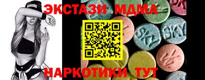 амф Кимры
