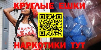 амф Кимры