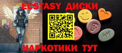 амф Кимры