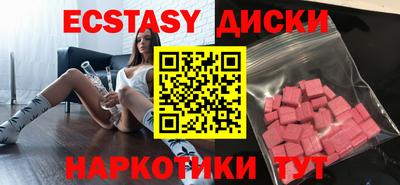 мет Кингисепп