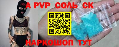 мет Кингисепп