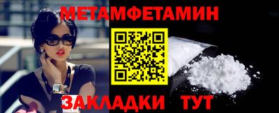 тгк Кумертау