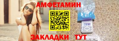 наркотики Кинель
