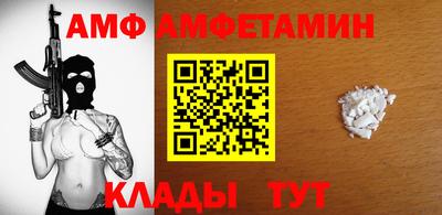 мет Кингисепп
