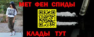 амф Кимры