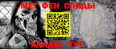 мет Кингисепп
