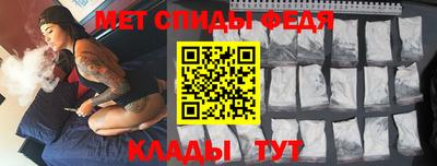 мет Кингисепп