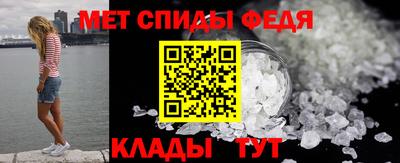 мет Кингисепп