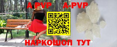 амф Кимры