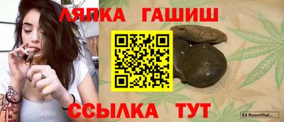 прущие грибы Гусь-Хрустальный