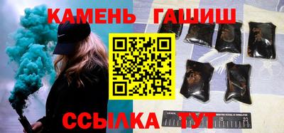 амф Кимры