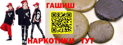 прущая мука Гусев