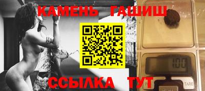 прущая мука Гусев