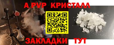 наркотики Кинель