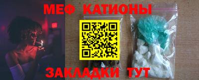 мет Кингисепп