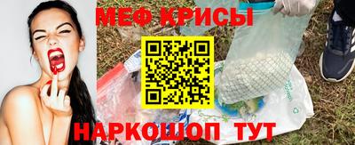 прущая мука Гусев