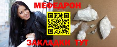 амф Кимры