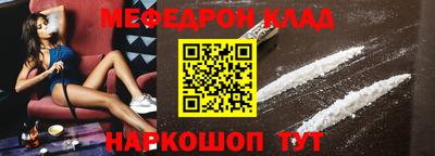 прущие грибы Гусь-Хрустальный