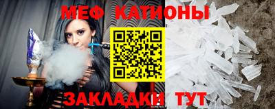 соль курить ск Кулебаки