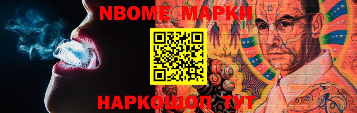 Лсд 25 экстази ecstasy  hydra рабочий сайт  ЛСД экстази кислота  Магадан 