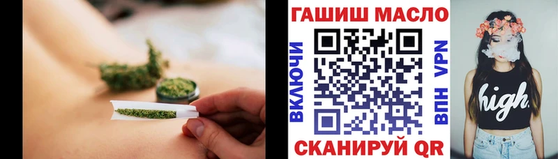 сколько стоит  Магадан  Дистиллят ТГК жижа 