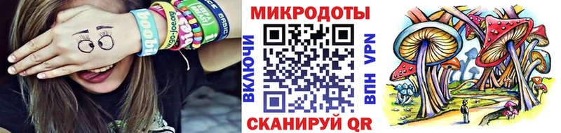 Галлюциногенные грибы Magic Shrooms  что такое наркотик  Магадан 