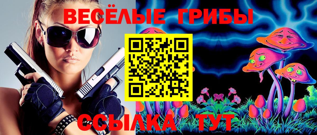ТГК Магадан